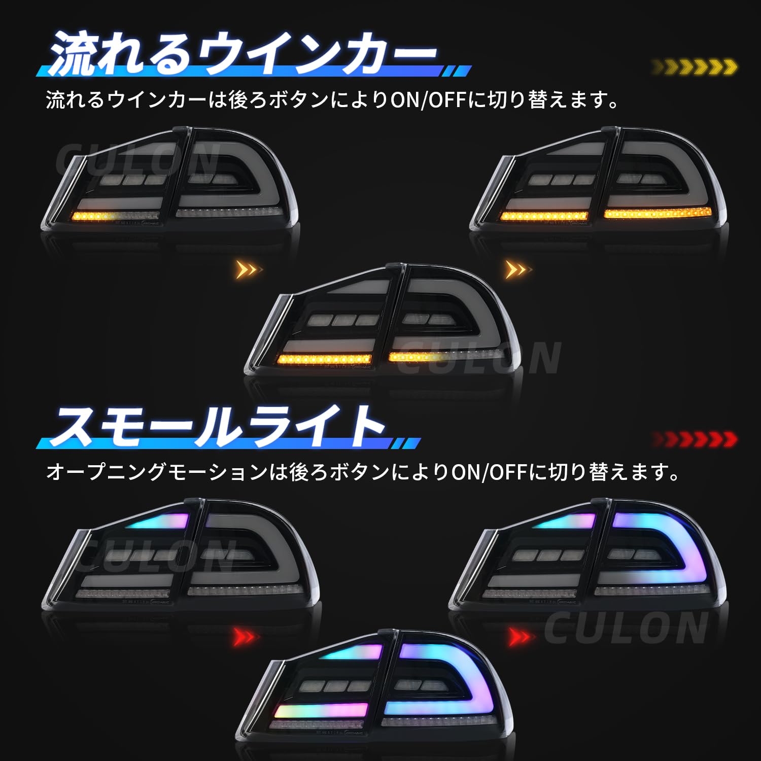 Amazon | ホンダシビック8代目 FD2タイプR テールランプ RGB機能 FD1