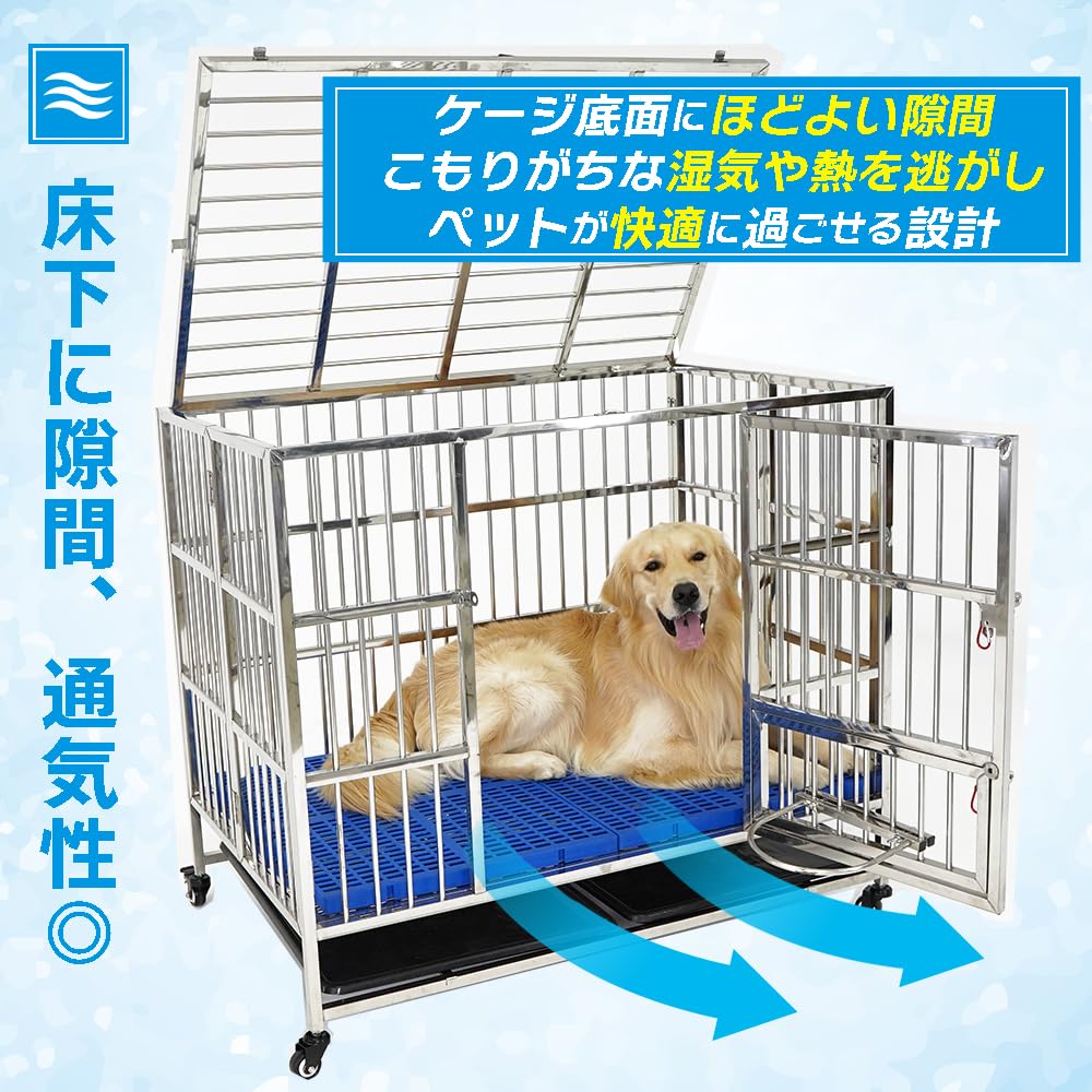 Amazon.co.jp: PETOOP 犬小屋 ステンレス製 ケージ 犬 ゲージ