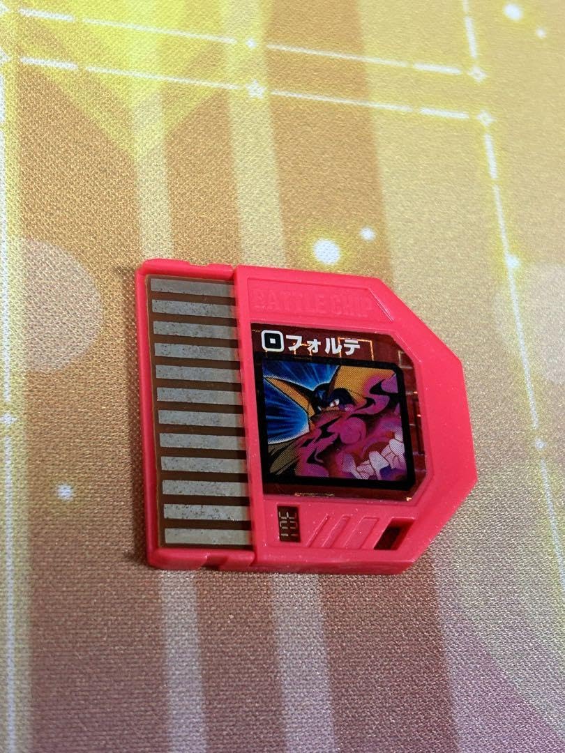 Amazon | ロックマンエグゼ バトルチップ フォルテ | カジノチップ