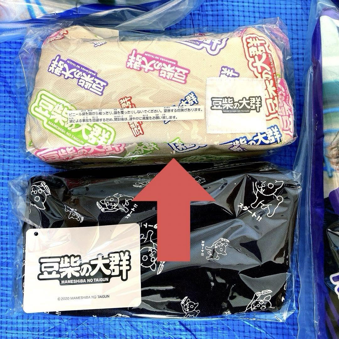 Amazon.co.jp: 超レア！ 豆柴の大群 ぬいぐるみ & BIGクッション