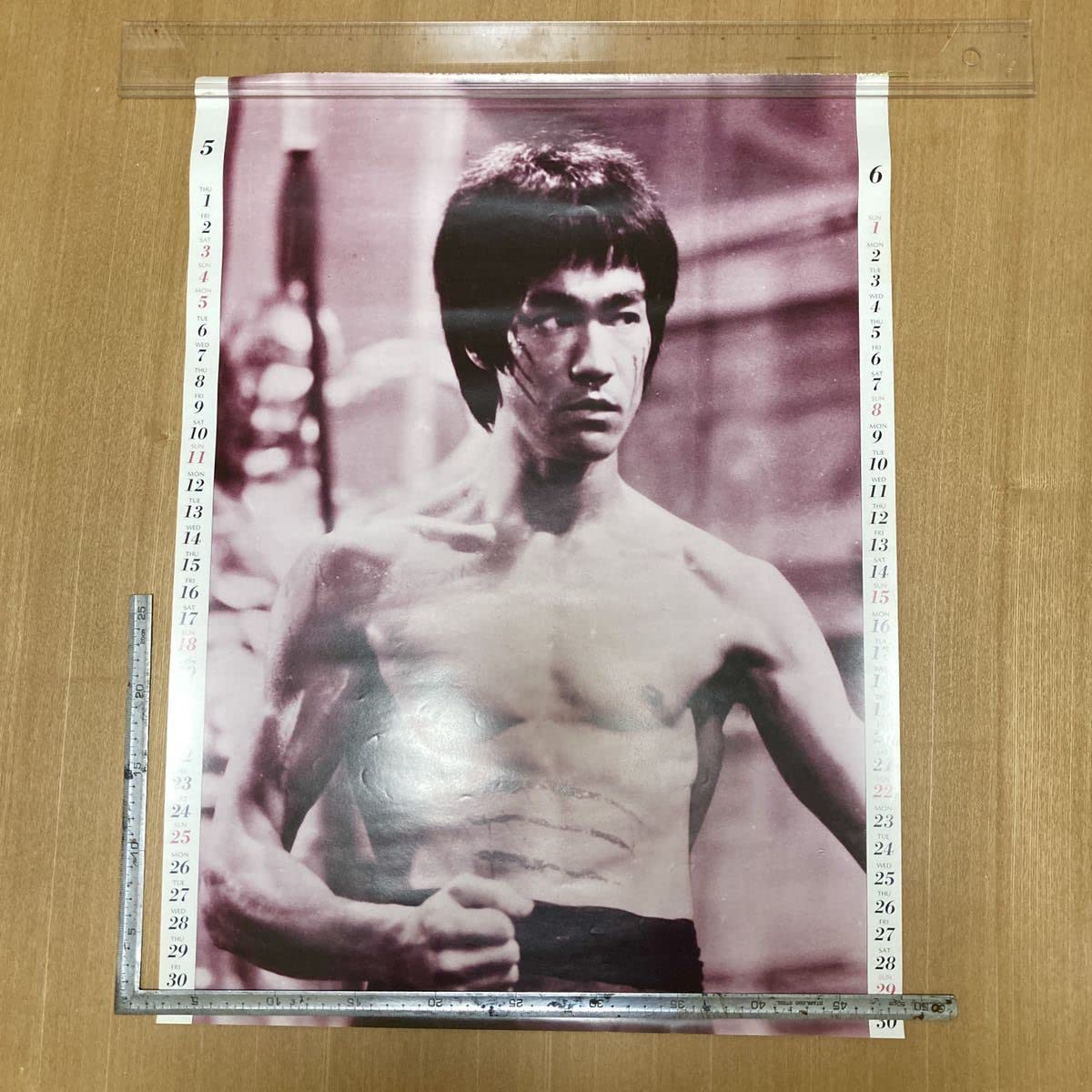 Amazon.co.jp: ブルースリー カレンダー 1980年 : おもちゃ