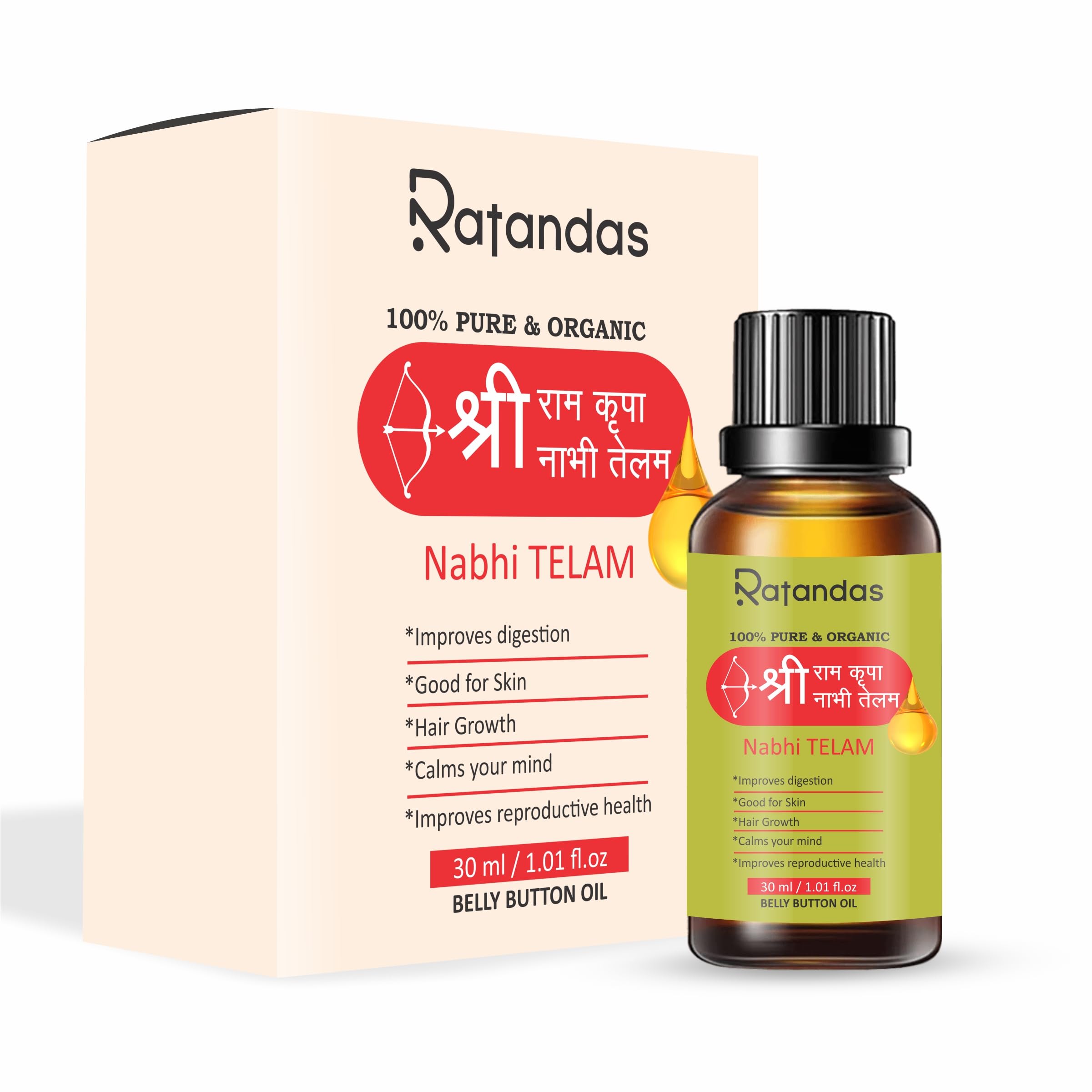 Fezora Ramban Multi Benefit Nabhi Tailam Ayurvedic Oil| 30Ml(Pack Of 1) (B0CZLMCSC3) Amazon Price History, Amazon Price Tracker