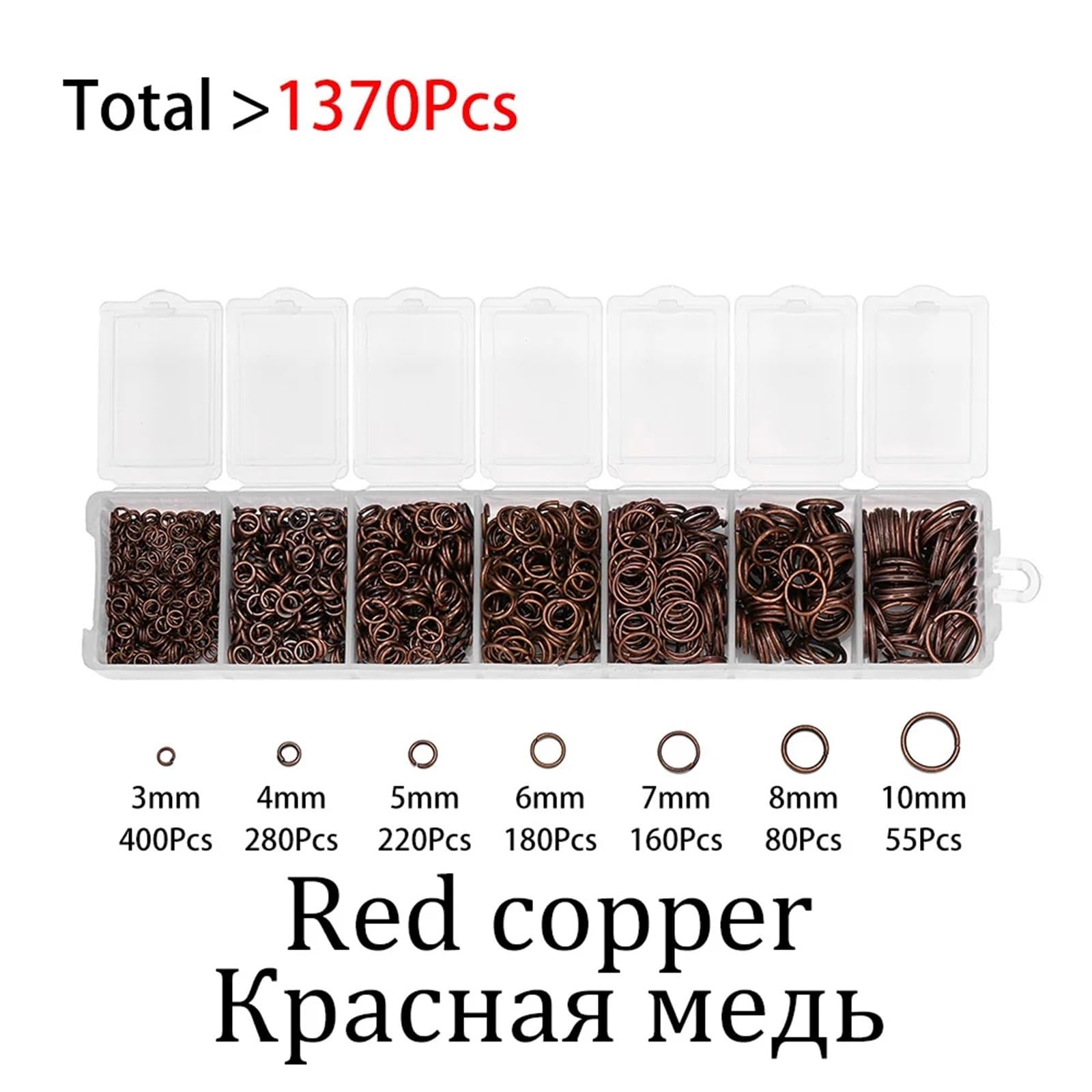 Binderinge, gemischte Metall-Binderinge, Splitverbinder, Schmuckherstellungs-Set für DIY-Kits, Zubehör (rotes Kupfer)