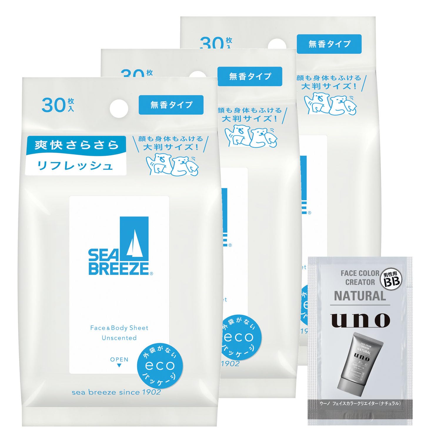 Seabreeze シーブリーズ フェイス&ボディシートN 無香料 30枚×3個