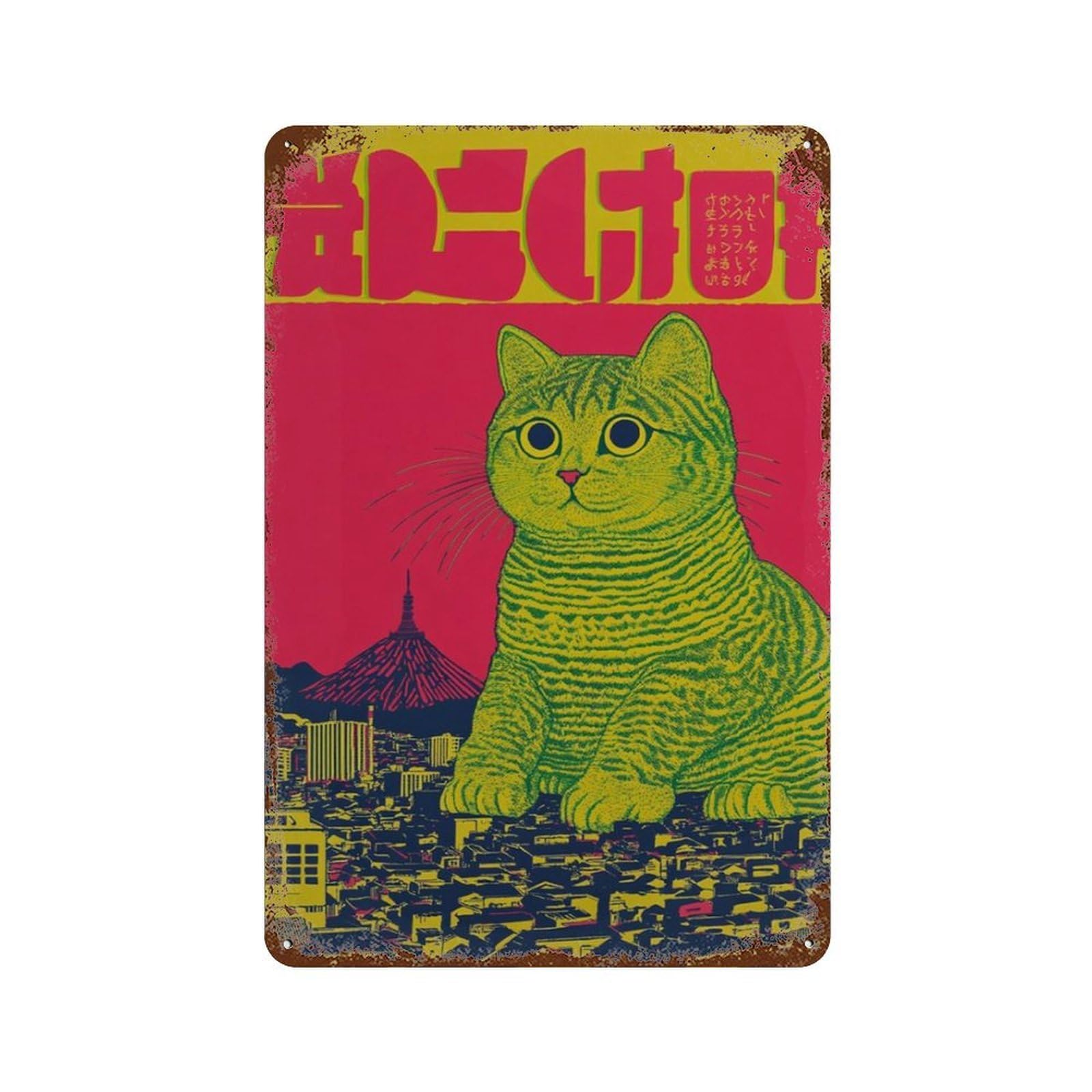 xiaoxiaoshen Giant Cat Japanese City Surreal Animal Bold Modern Graphic Wall Decor Art Metal Tin Poster Modern Home Decor Art Home Bar Shop Decorations Vintage Sign 30x20cm