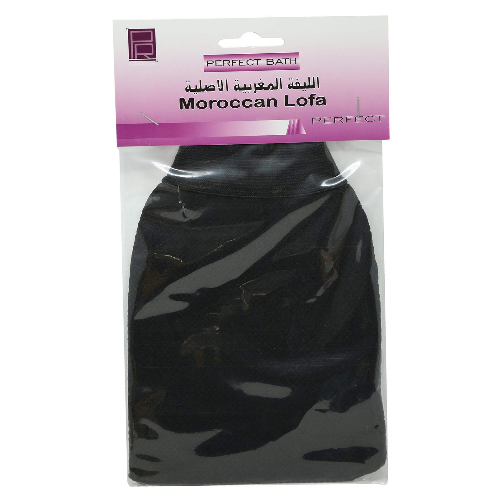 Perfect Bath - Moroccan Loofah