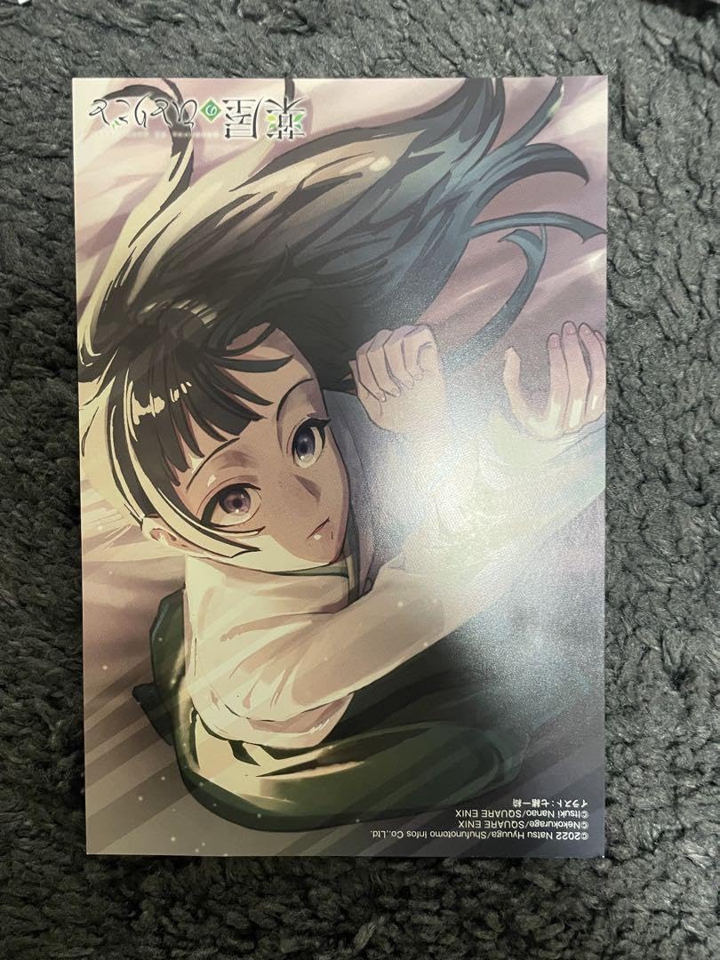 薬屋のひとりごと　イラストカード　とらのあな特典 Amazon.co.jp: 薬屋のひとりごと 10巻 とらのあな特典 イラストカード