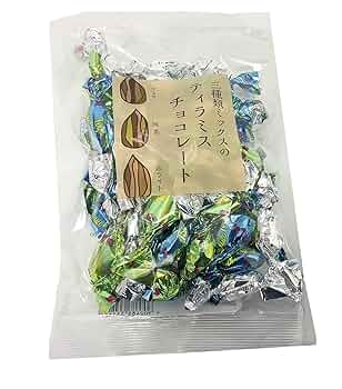 Amazon | ユウカ 三種類ミックスのティラミスチョコレート 185g