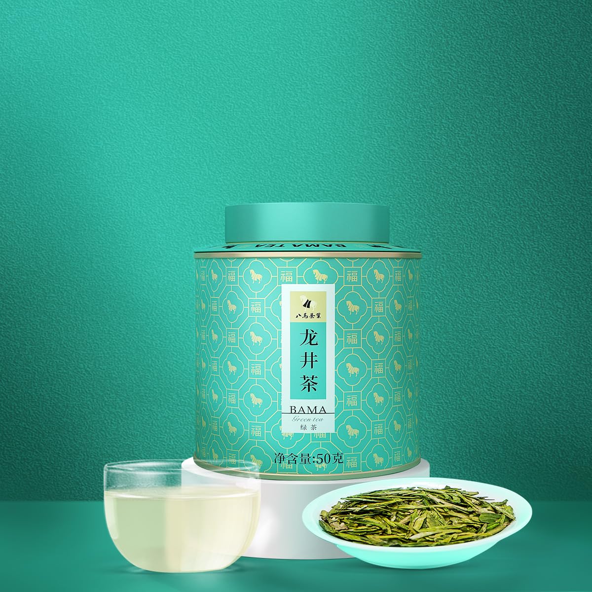 BAMATEA Longjing Green Tea Loose Leaf - Premium Chinese Dragonwell Tea 50g (1.76oz), Fresh & Smooth Flavor
