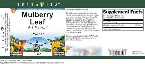 Miniatura 2 de Polvo de extracto de hoja de morera 41 (1 oz, ZIN 420552)