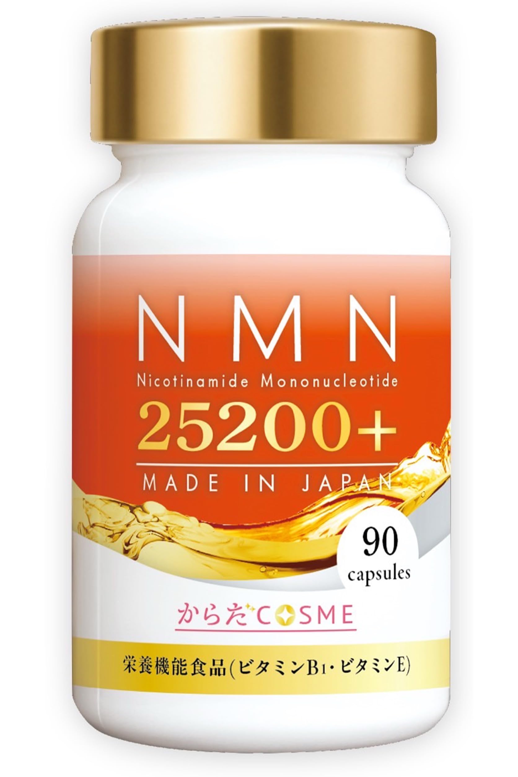 ミネラル3　koyuサマ Amazon | NMN 24000mg 医師監修 植物原料のサプリ 飲みやすい