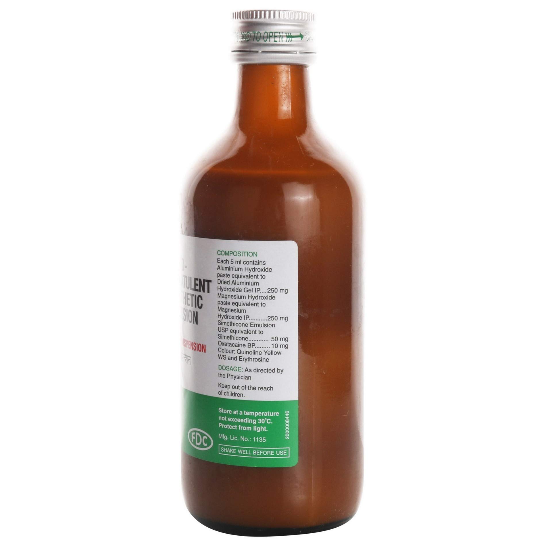 7-LA) - Bottle of 200ml Suspension : Amazon.in: Health & Personal Care