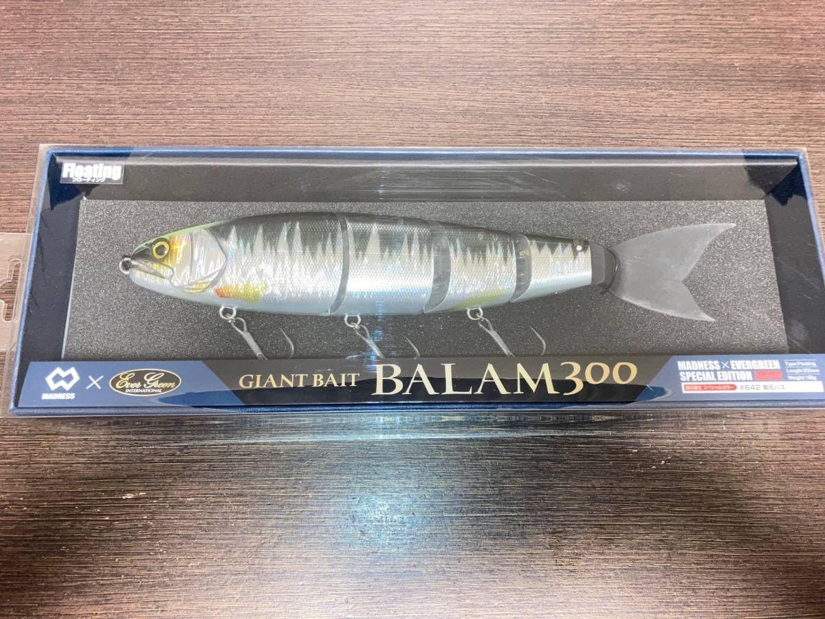 バラム300 MADNESS BALAM300 菊元ハス Amazon.co.jp: MADNESS バラム300 BALAM 300 菊本ハス : おもちゃ