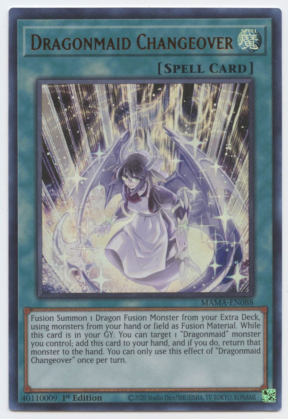 Dragonmaid Changeover - MAMA-EN088 - Ultra Rare - 1st Edition