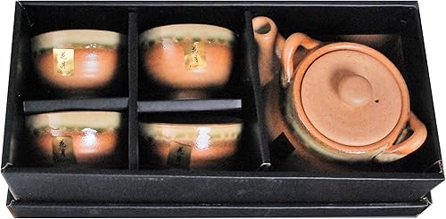 Miniatura 5 de Kagetsu - Juego de té de porcelana esmaltada reactiva estilo japonés, 24 onzas líquidas, tetera con mango de ratán y cuatro tazas de té (marrónbeige)