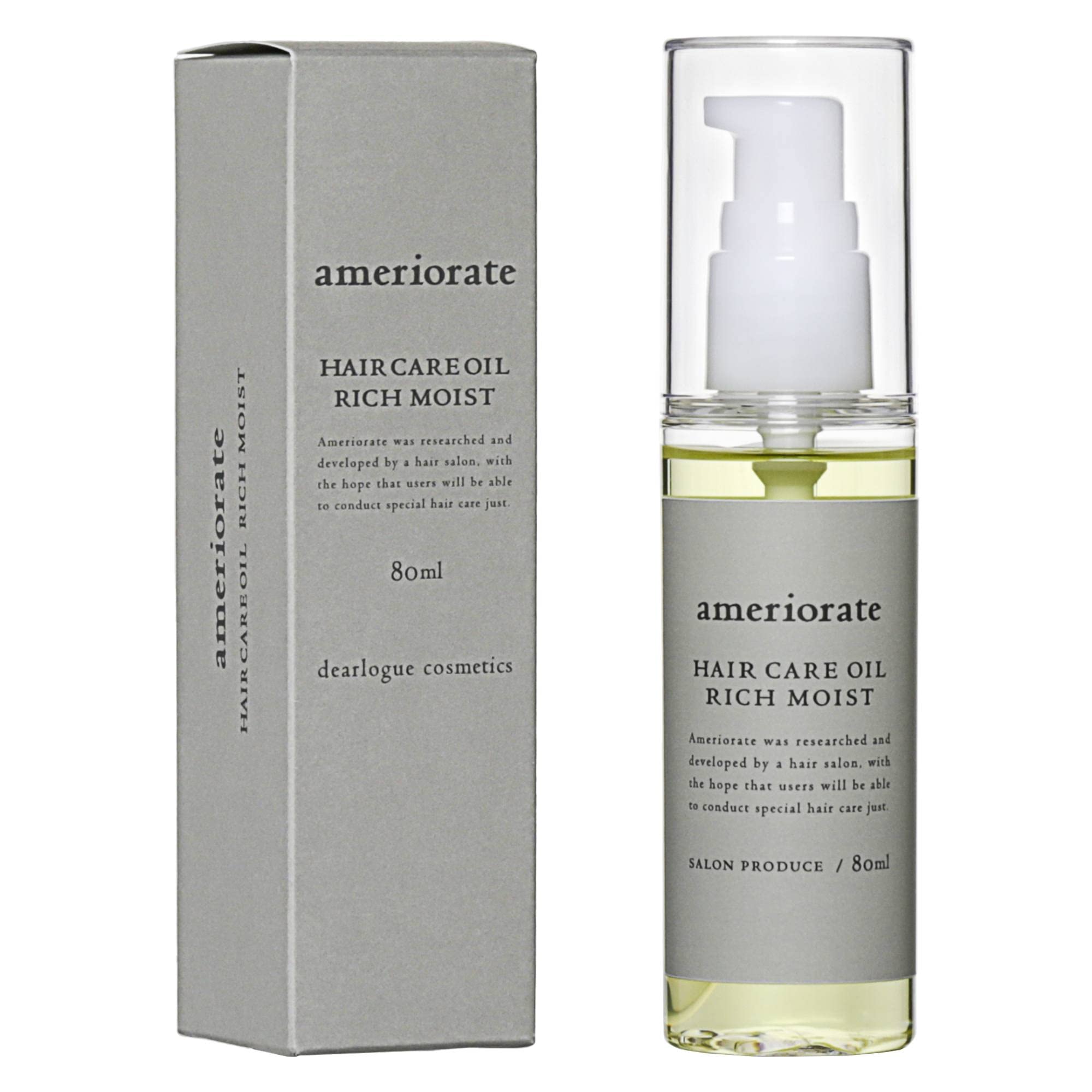 ameriorate ヘアオイル　2点セット　ヘアケアグッズ　美髪　ツヤ髪 Amazon | アメリオレイト ヘアケアオイル80ml （サラサラタイプ