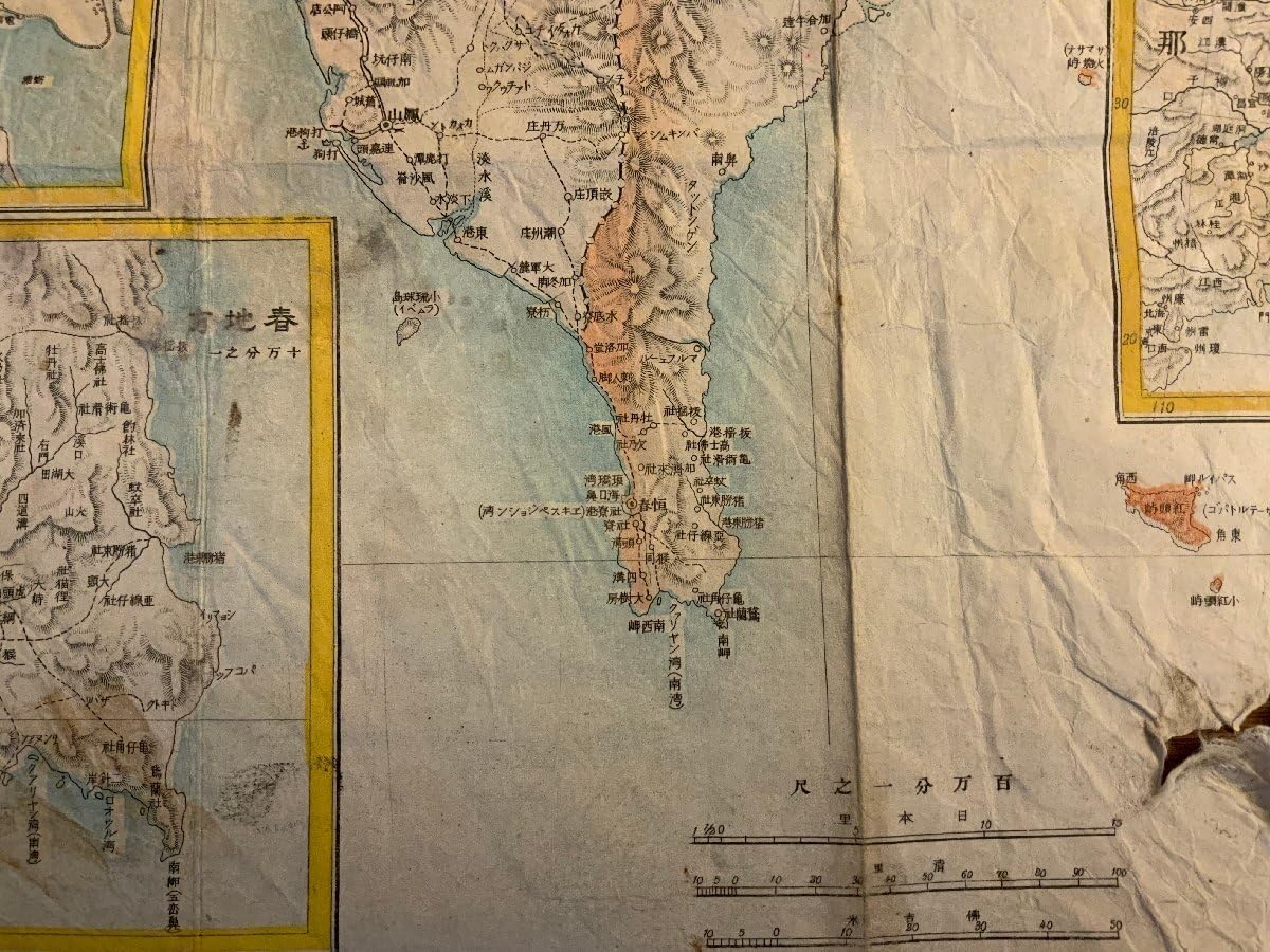 Amazon.co.jp: LL-8435 帝国大日本新領部 台湾地図 明治28年 古地図