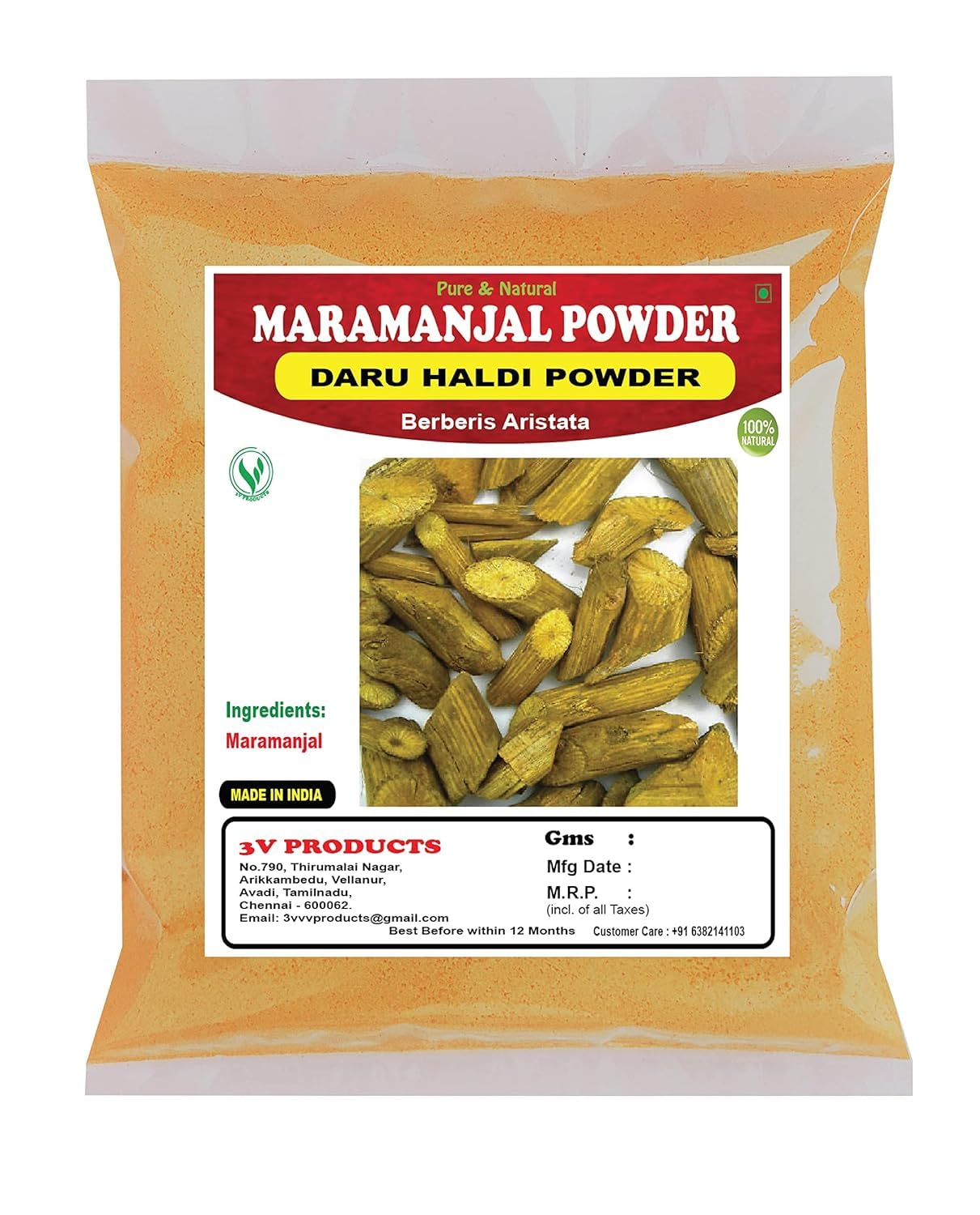 Maramanjal Turmeric Powder 200 Grams|Daru Haldi|Daruharidra|Berberis Aristata|Indian Berberry (Pack Of 2X)