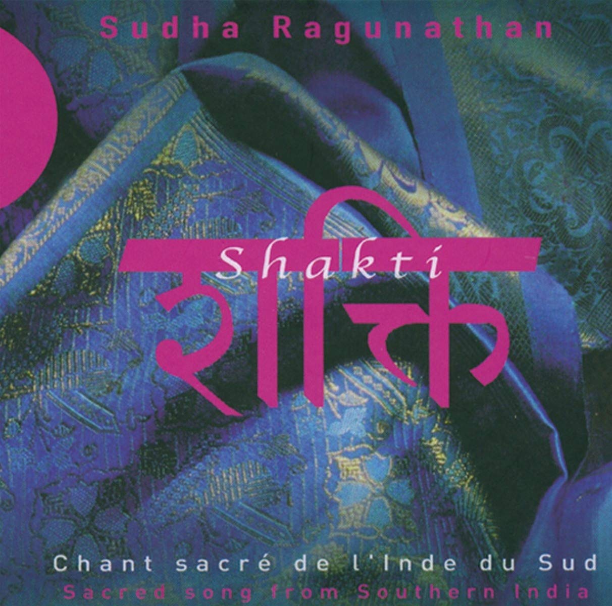 Shakti [Audio CD] Ragunathan, Sudha