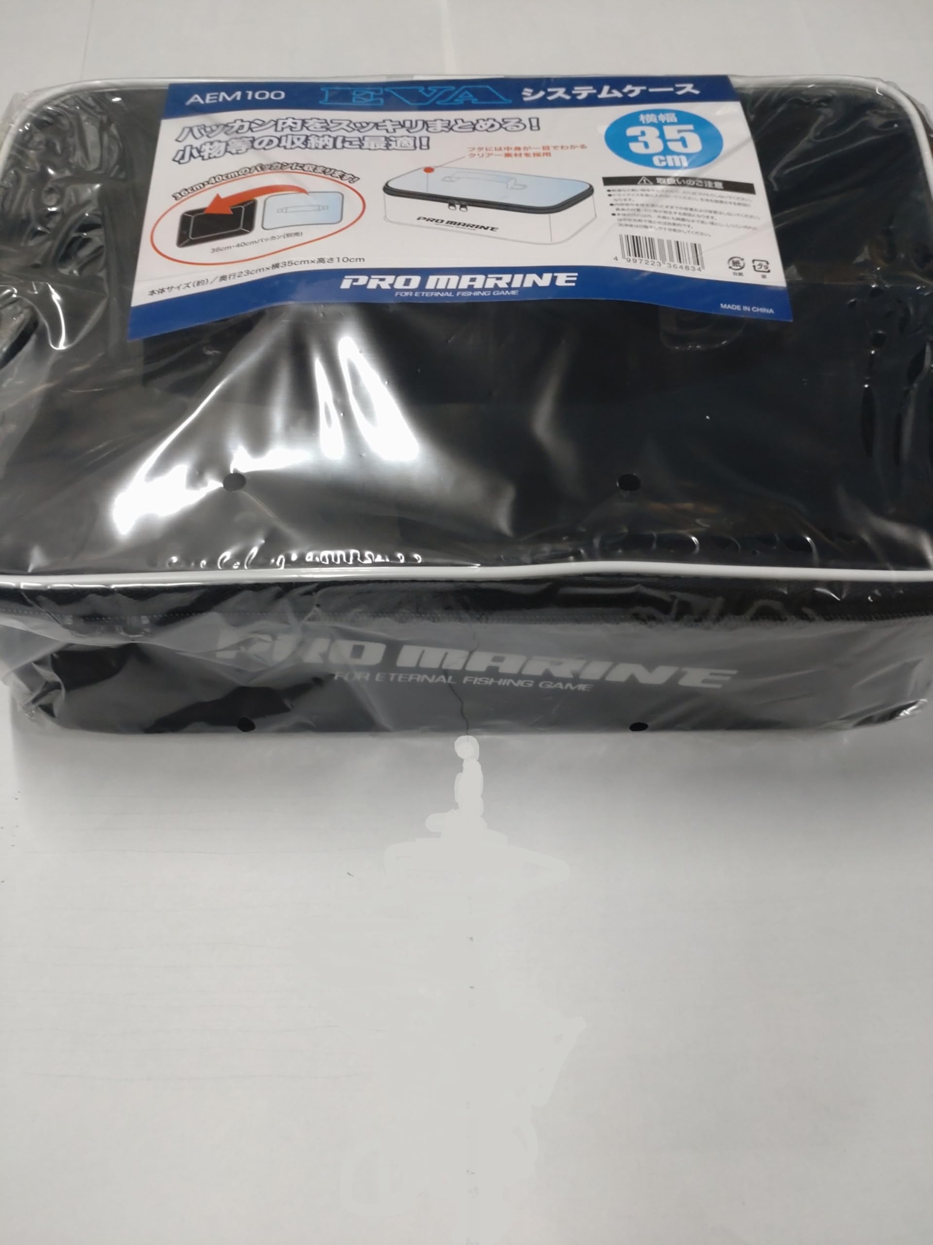 Amazon | EVAシステムケース 35cm ホワイト | PRO MARINE(プロマリン