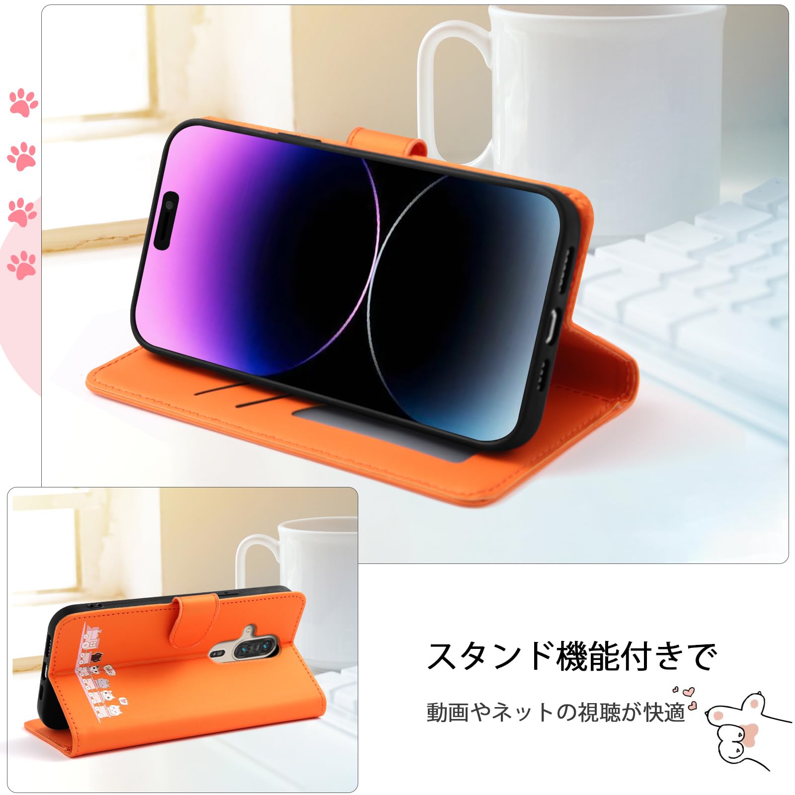Amazon.co.jp: Qribo 適合 らくらくスマートフォン F-53E ケース 手帳