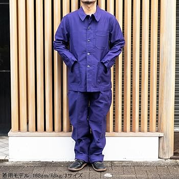 ル・トラヴァイユール・ガリス　フレンチモールスキンジャケット　ブルー　size４ 楽天市場】ル トラヴァイユール ガリス LE TRAVAILLEUR GALLICE