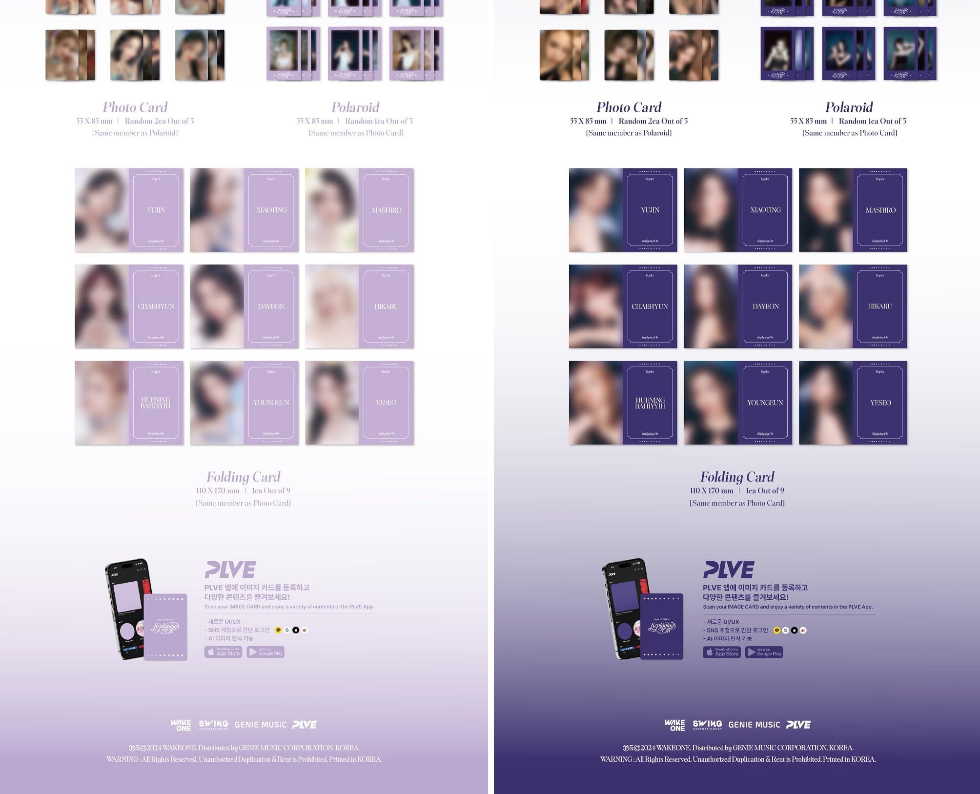 Kep1er - Vol.1 Kep1going On PLVE version (2 versions SET) - Image 3
