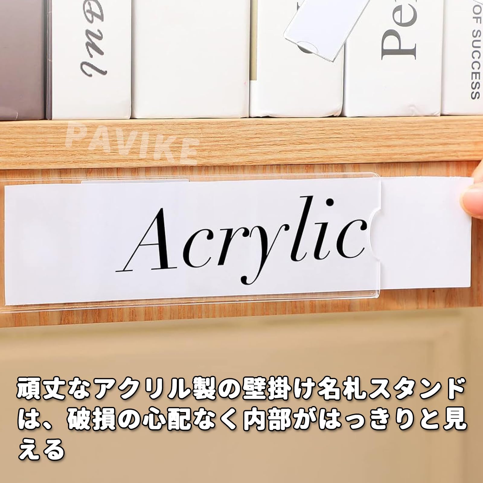 【まちりん】名前札4枚 まちりん】名前札4枚 楽天市場】カタチの名札【名札タイプ】枚数