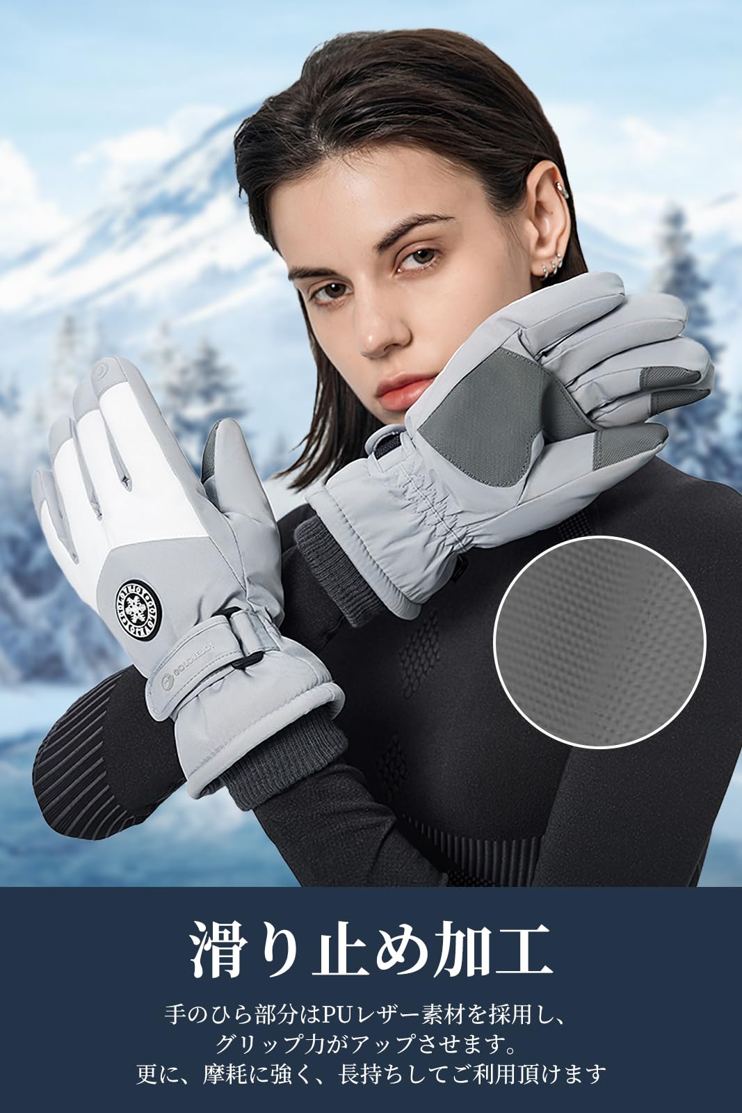 Amazon | MORGEN SKY スキーグローブ スノーボードグローブ メンズ