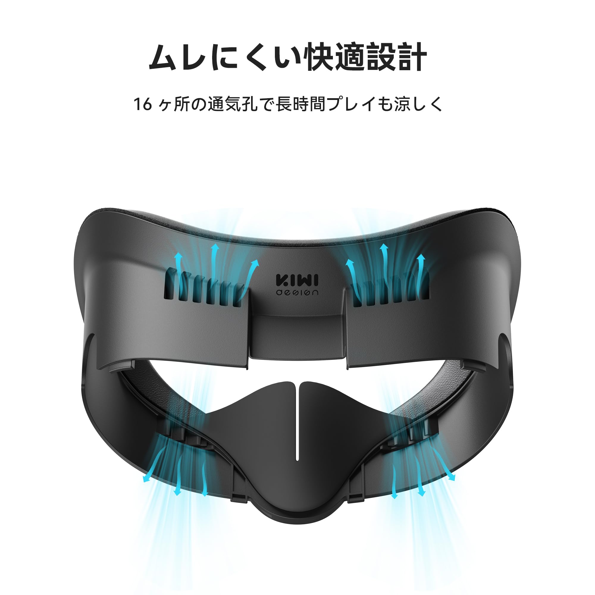 Amazon.co.jp: KIWI design Quest 3に対応 V3 フェイカバー めたくえす