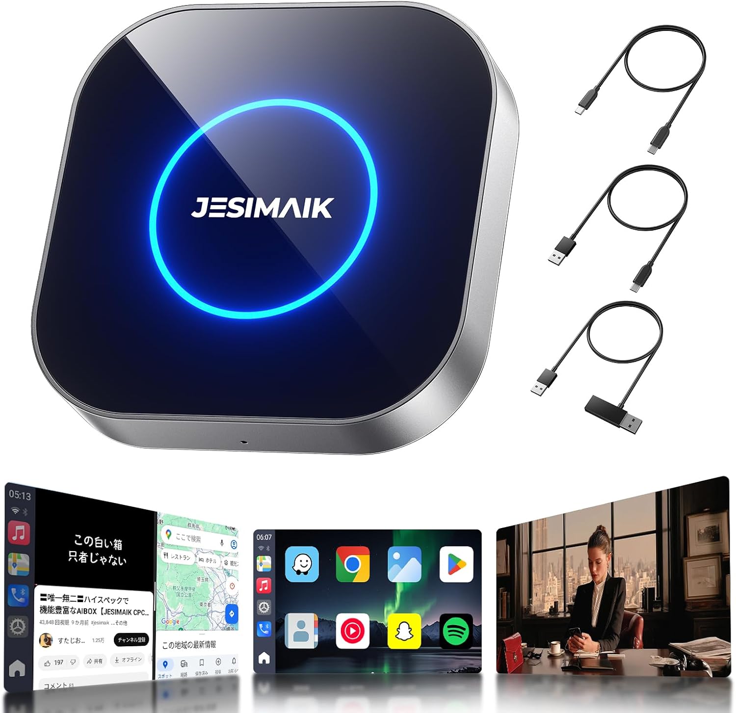 JESIMAIK CarPlay AI Box UHDlite In-Car Video Viewing India | Ubuy