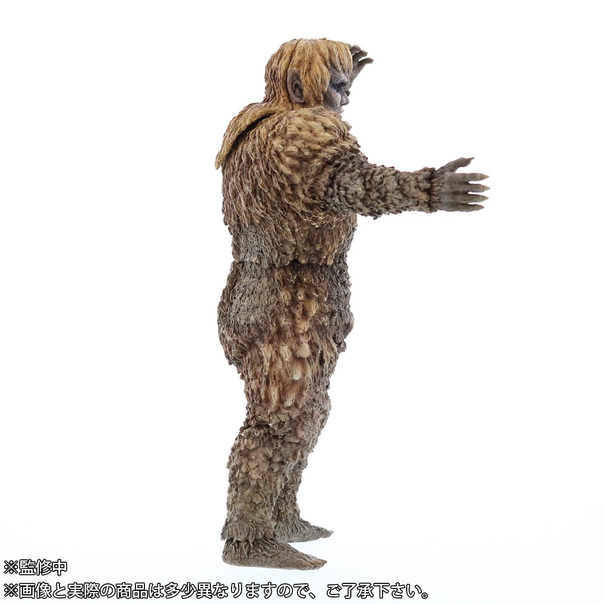 東宝大怪獣シリーズ フランケンシュタインの怪獣 サンダ対ガイラ サンダ 全高約240mm PVC製 塗装済み完成品 フィギュア 一部組み立て Amazon.co.jp: 東宝大怪獣シリーズ フランケンシュタインの怪獣