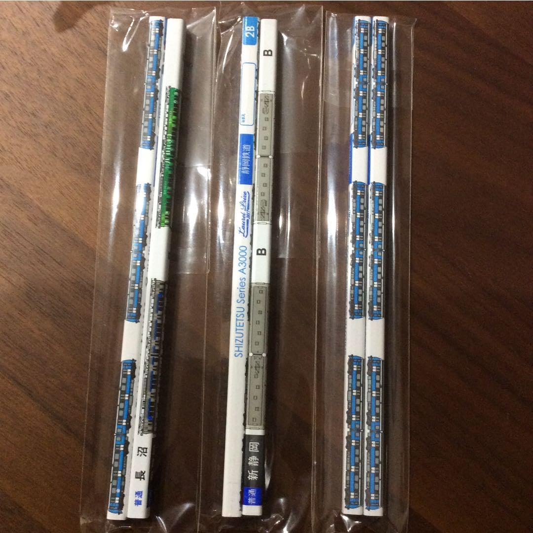 静岡鉄道 工ンピツ 6本セット