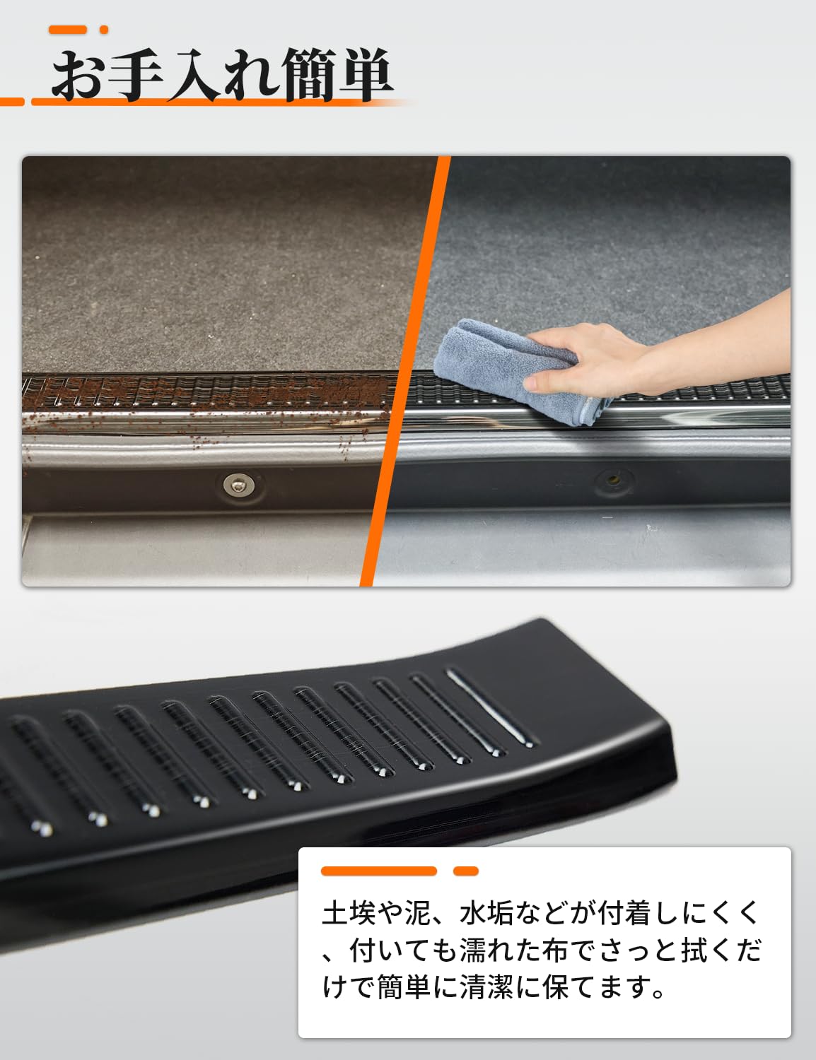 Amazon | リアハッチガード リアバンパース ジムニーノマド SUZUKI 5
