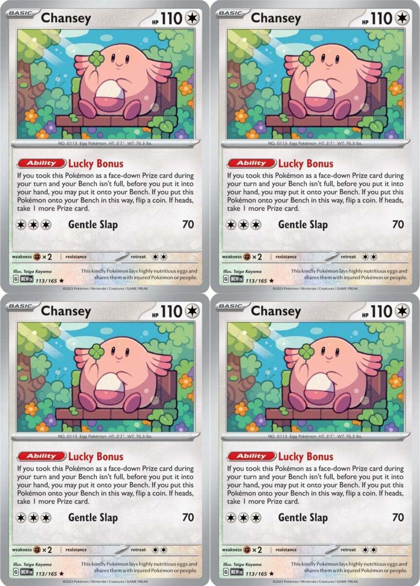 Chansey 113 165 - Playset x4 - Pokemon 151 - Holo Rare 4 Card Lot