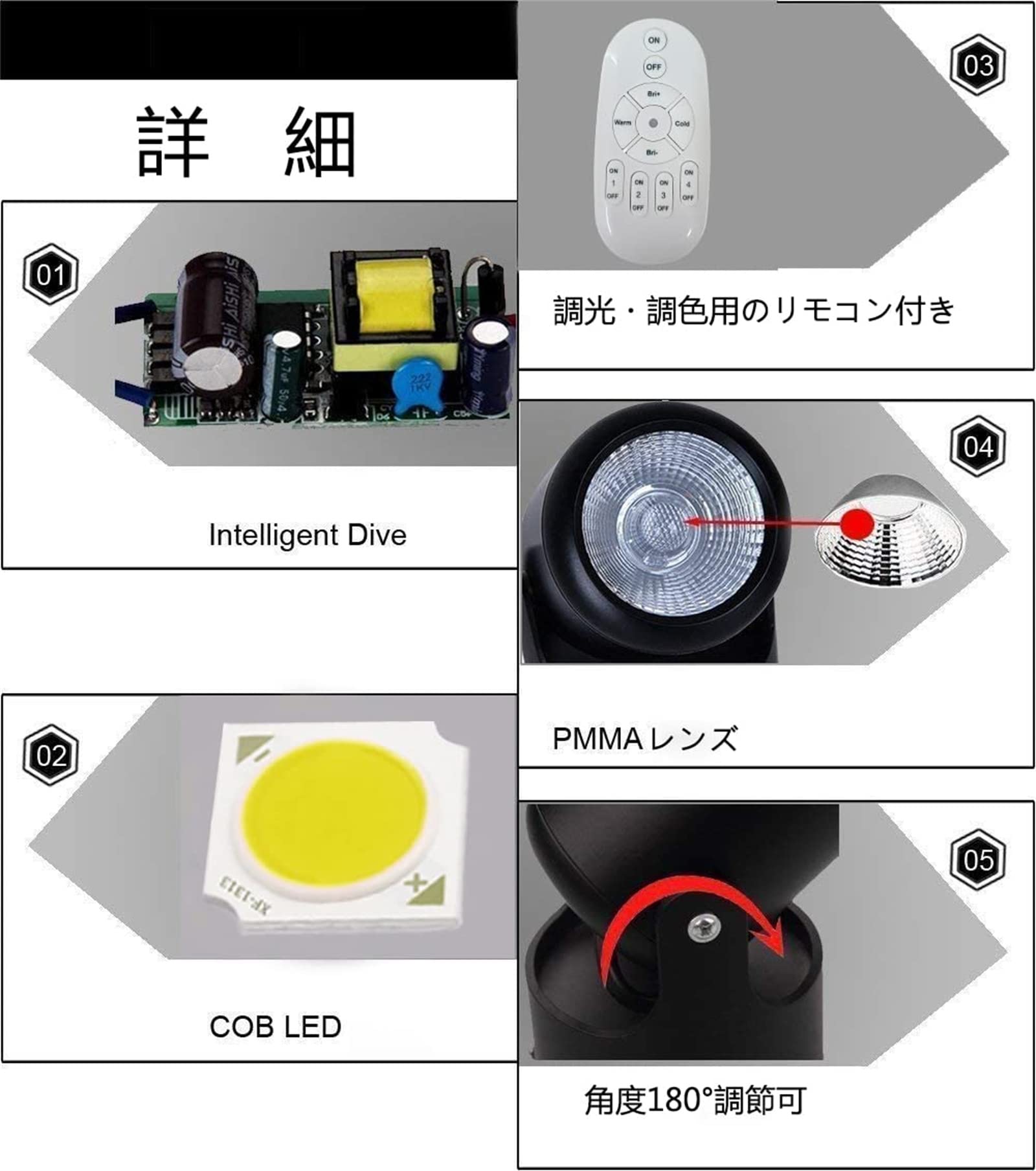 Amazon.co.jp : 12W リモコン付き 調光調色可 スポットライト Amazon.co.jp : 12W リモコン付き 調光調色可 スポットライト