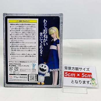 【未開封】真・女神転生リアルフィギュア4　アリス&ジャックフロスト Amazon.co.jp: Furyu 真・女神転生 リアルフィギュア4 単品