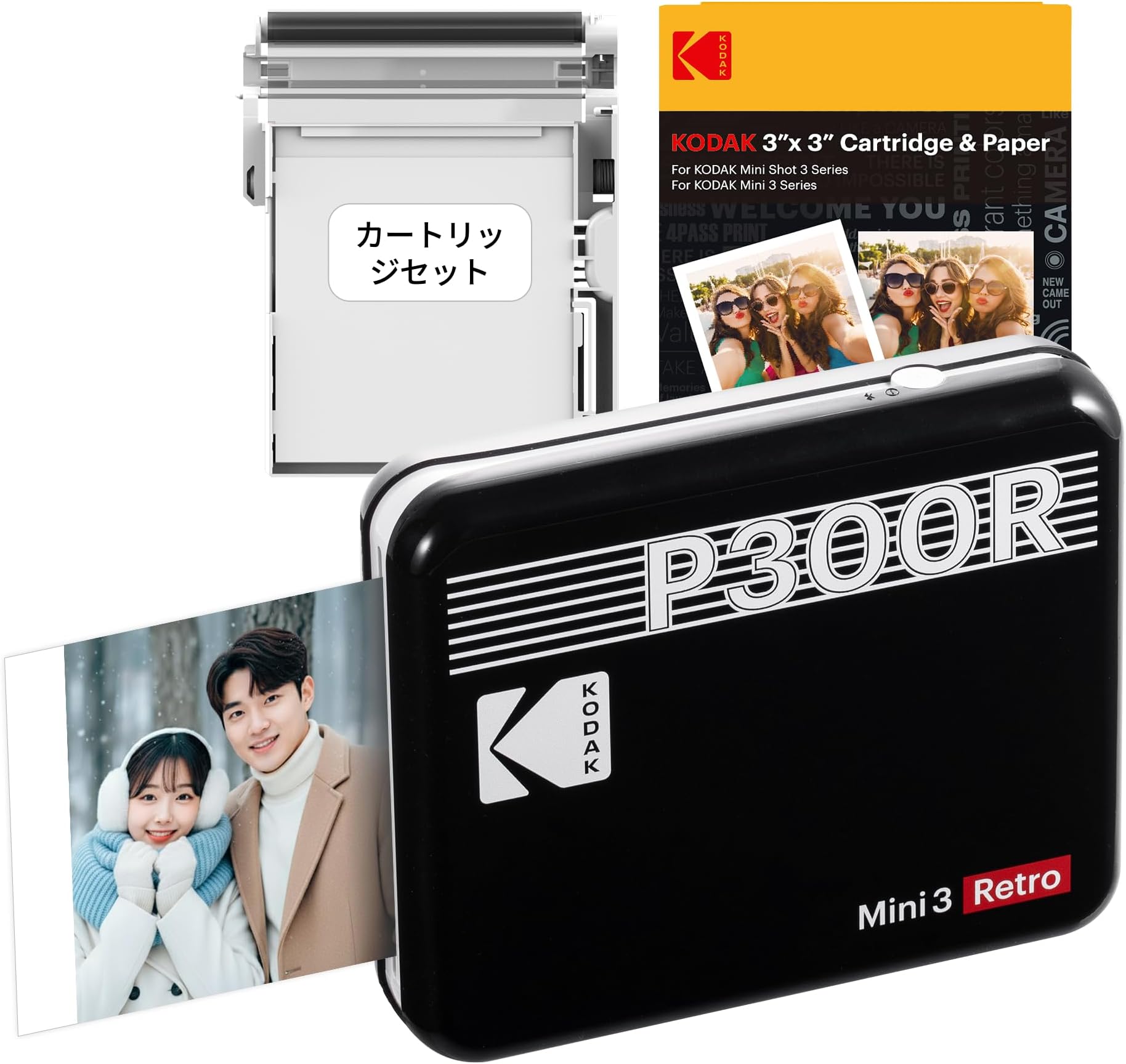KODAK Mini 3 Retro 4PASS Portable Photo Printer (3" x 3") + Printer Main Unit with 8 Sheets + 60 Sheet Bundle, Black