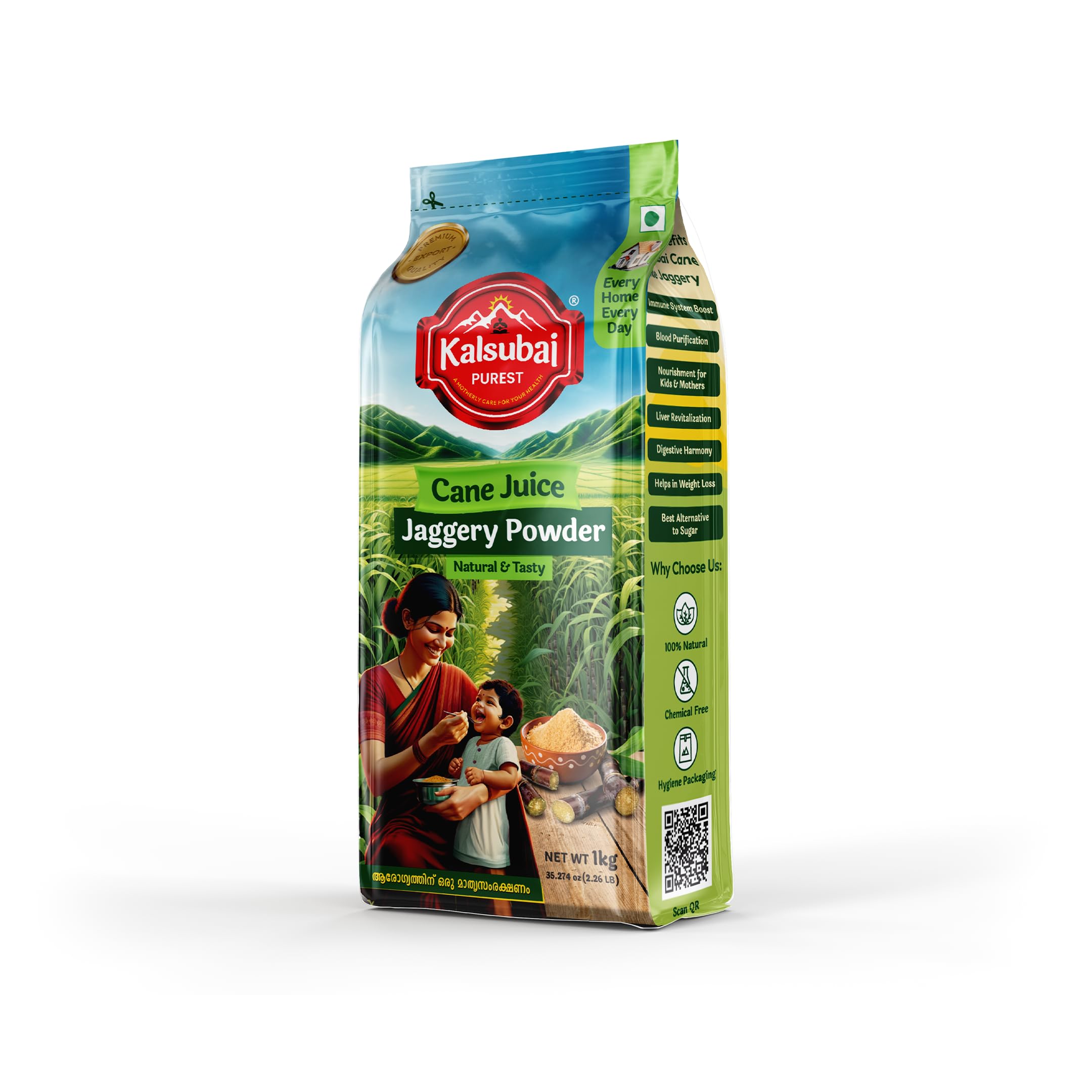 Kalsubai Purest Cane Juice Jaggery Powder (1 KG) | The Best Natural | Natural, Chemical Free, Hygiene Packaging | Jaggery/Gud/Gur Powder | Healthy Sugar Alternative