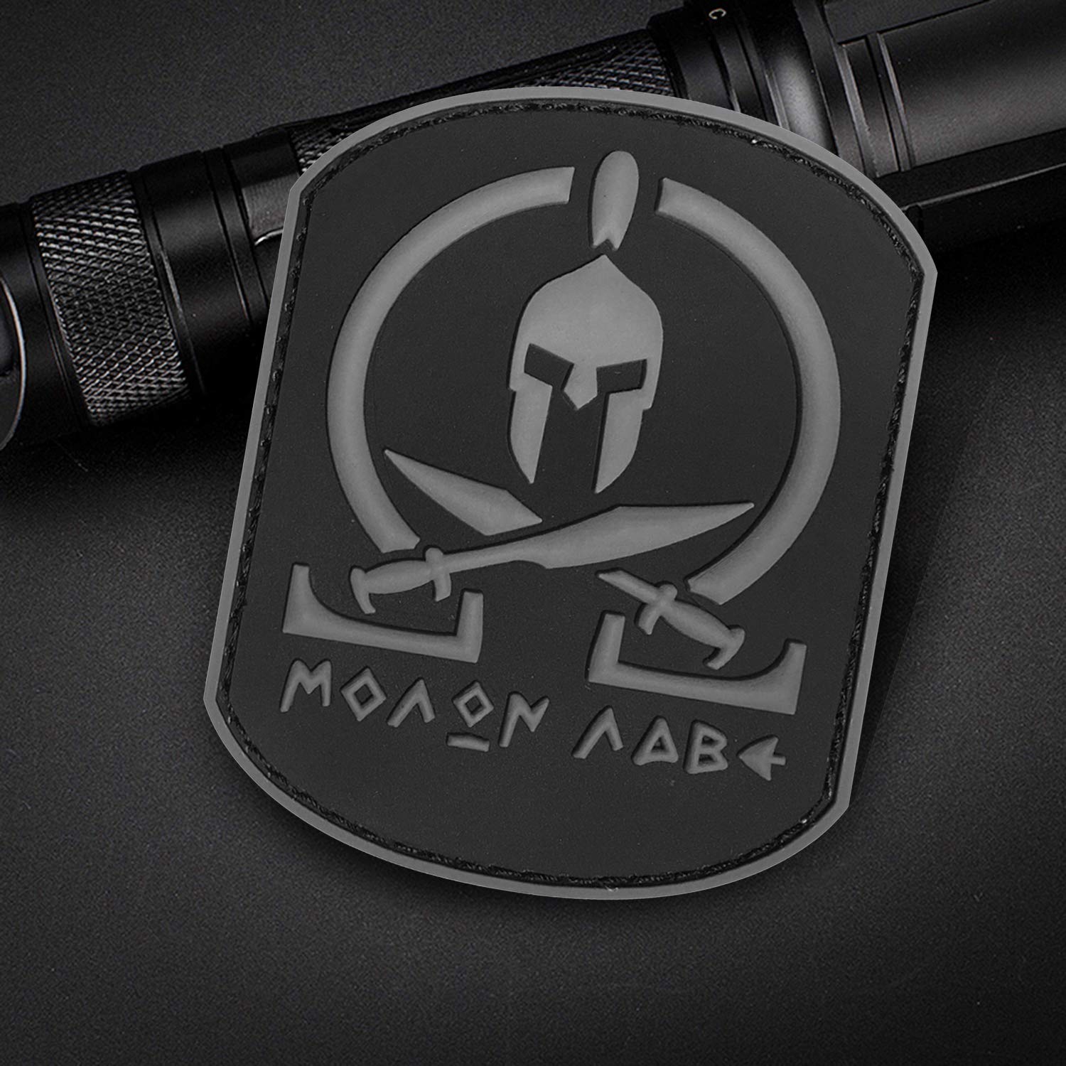 Morton Home Molon Labe Fastener Patch | Airsoft Paintball Tactical Military Rubber Badges PVC Rubber 3D Morale (Gray)