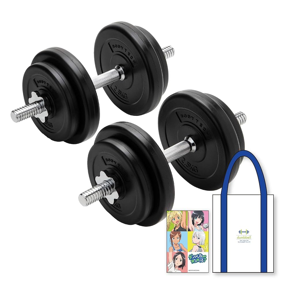 Lダンベル何キロ持てる？X ユニット付き 筋肉を鍛えて「金肉」を目指せ！ 上位ATの期待枚数は約3,220枚