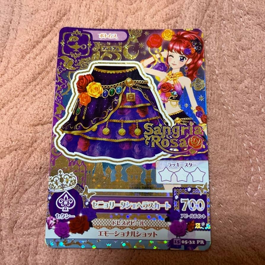 【お値下げ⭕️】アイカツカードセット カードケース Sangria Rosa アイカツカード Sangria Rosa - メルカリ
