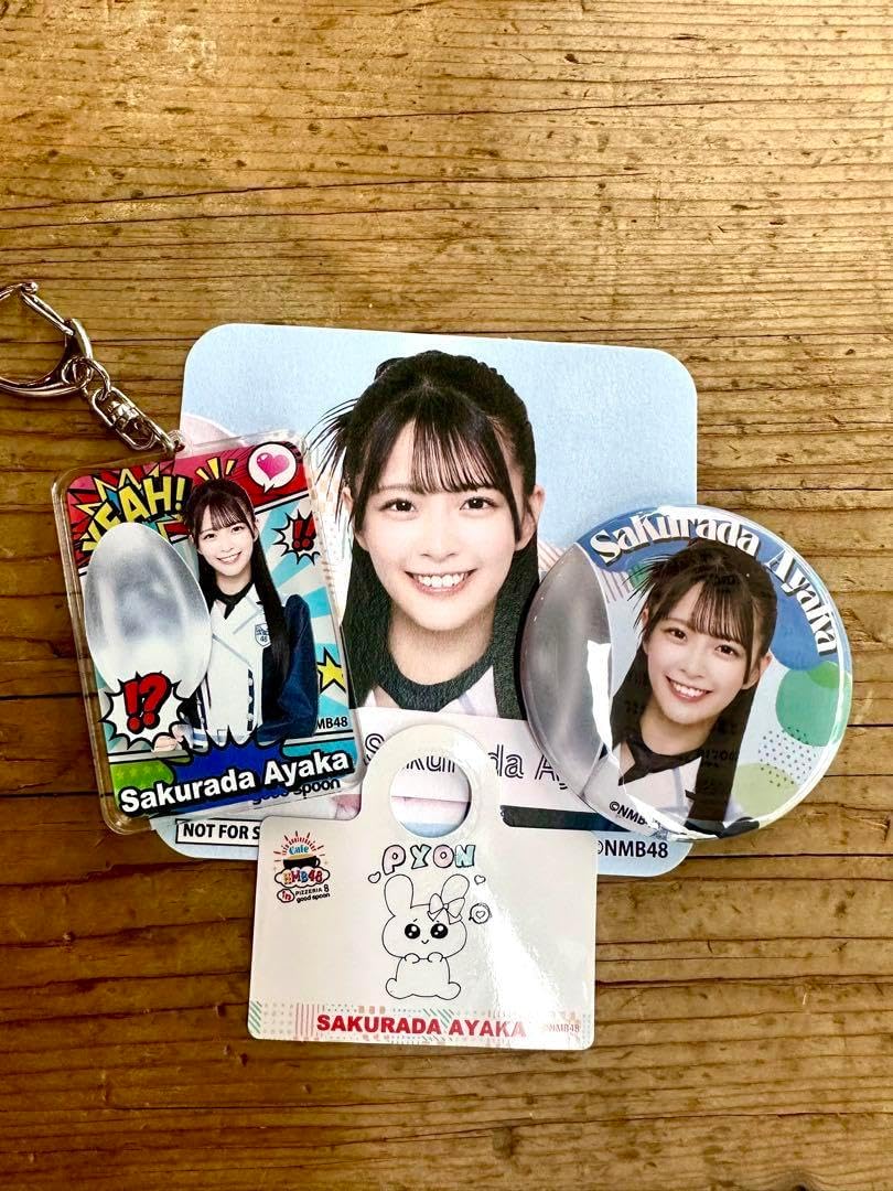 NMB48 神の手アプリ 場空缶 総選挙 2016 特典 生写真 NMB48 神の手アプリ 場空缶 総選挙 2016 特典 生写真 NMB48 神の手