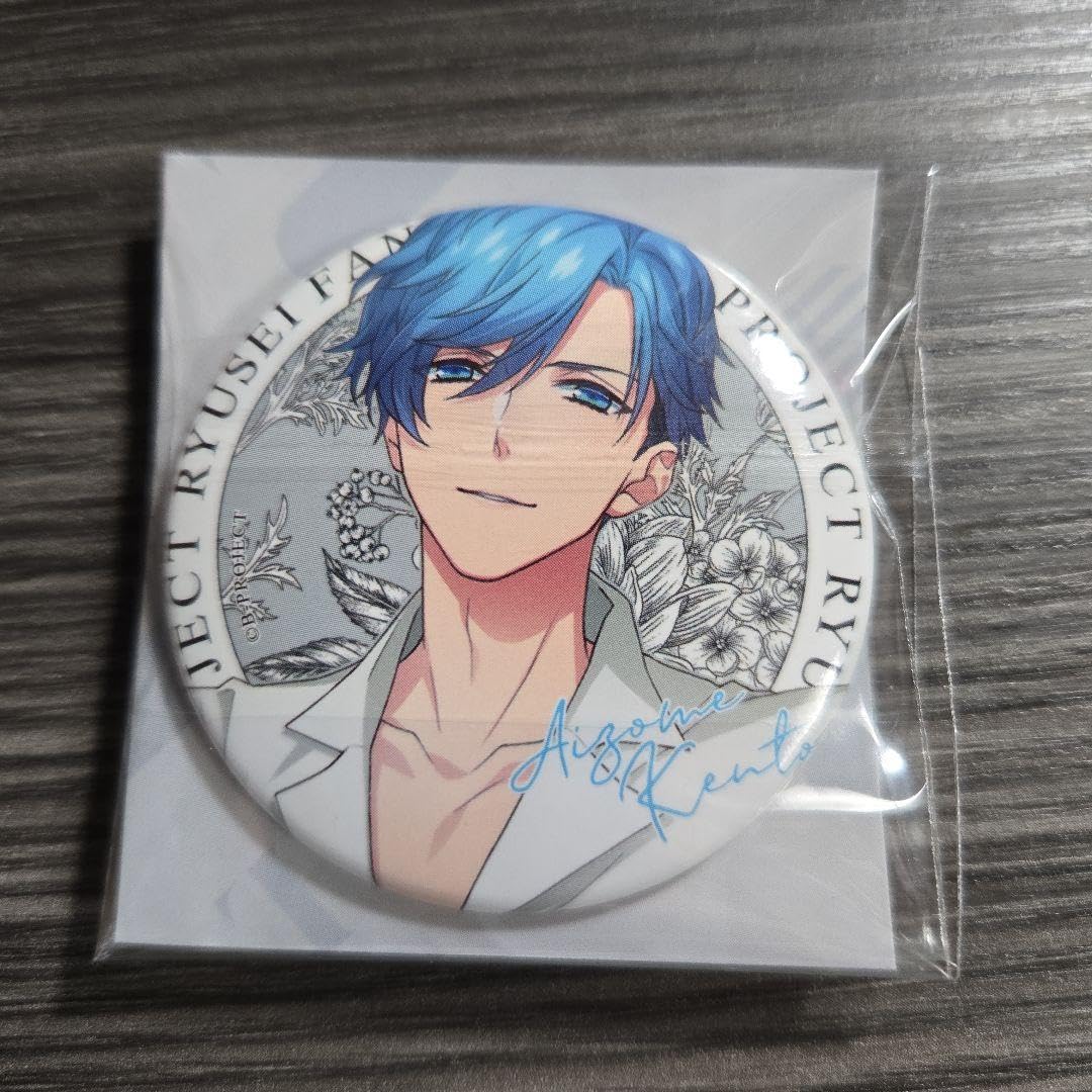 Bプロ 流星ファンタジア 特典 缶バッジ 愛染健十 シングル『流星＊ファンタジア』ジャケットビジュアルを使用したグッズ