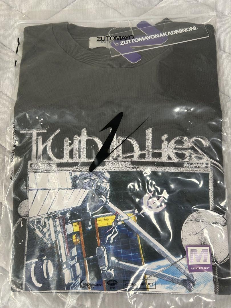 Amazon.co.jp: ずとまよ 嘘じゃない Tシャツ 黒 Mサイズ ずっと
