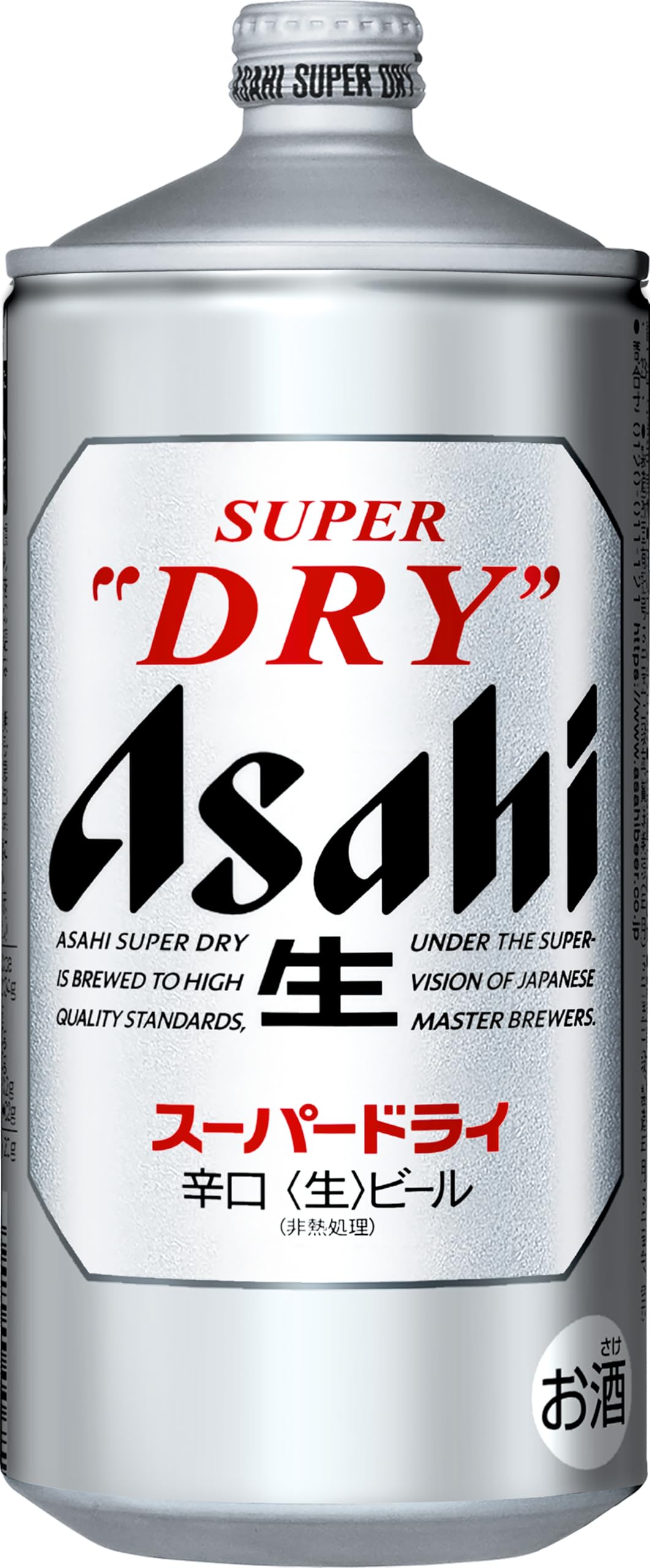 Amazon.co.jp: アサヒ スーパードライ [ 2L缶 ] : 食品・飲料・お酒