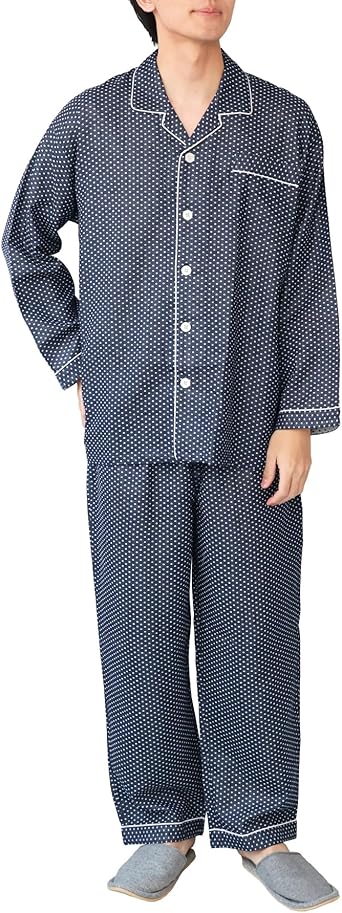 Amazon | [ON NISHIKI] パジャマ メンズ 長袖 綿100％ ダブルガーゼ 二