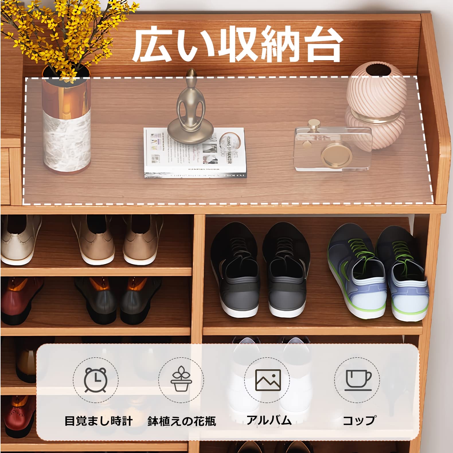 Amazon｜JIEANXIN シューズラック 木製 2列7段 シューズボックス