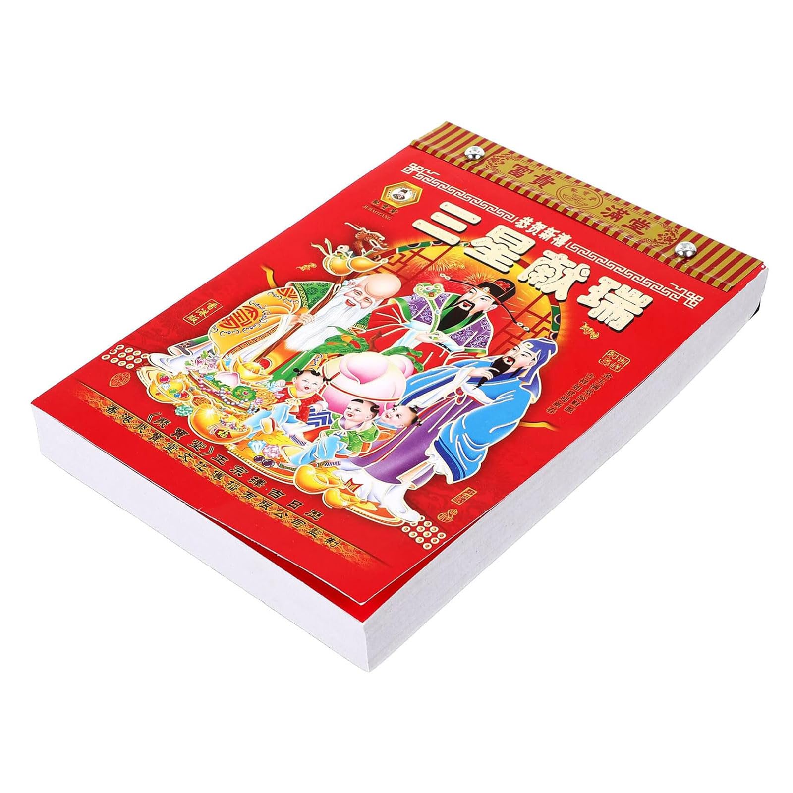 Grand calendrier de bureau 2024, calendrier 3D, calendrier traditionnel chinois 2024, année du dragon, calendrier mural détachable, une page par jour, calendrier chance, richesse, décoration ( Color :