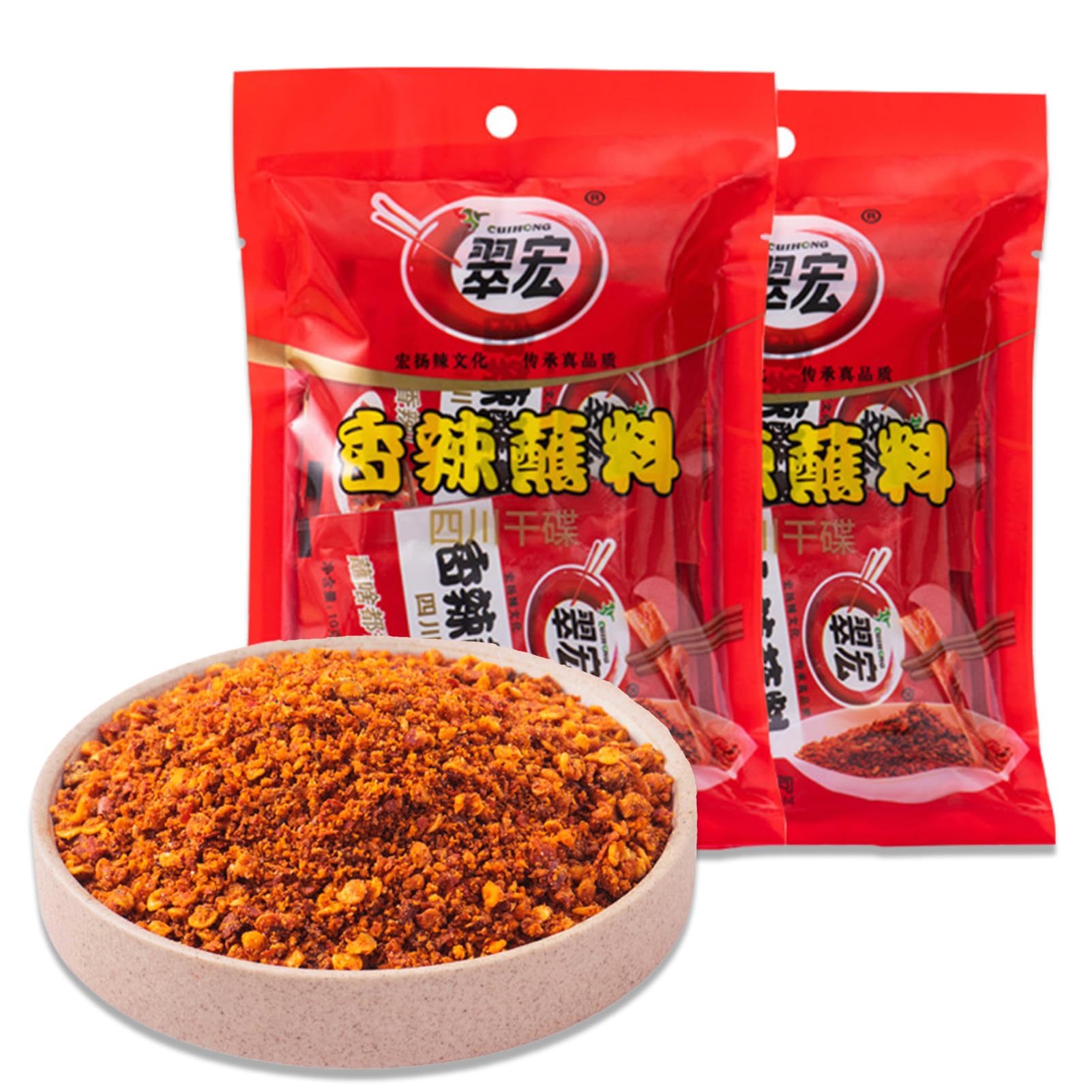 BaiLiSnacky Chile En Trozos Triturado Orgánico100g - Natural Chiles Triturados Especia Condimento Parilla Sabor Intenso Y Picante